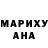 Конопля гибрид Captain Morgan