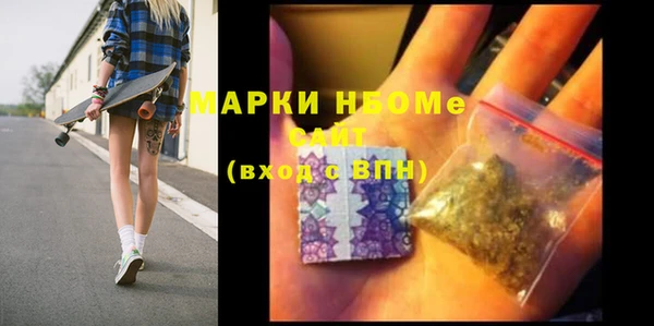 крисы Нея
