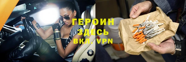 МДПВ Новокубанск