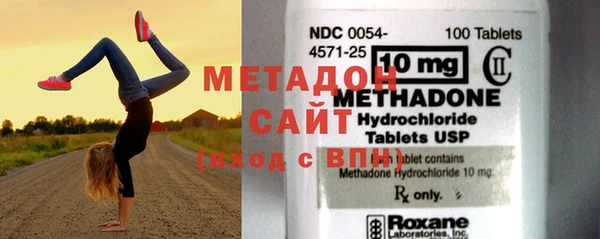 таблы Нефтекумск