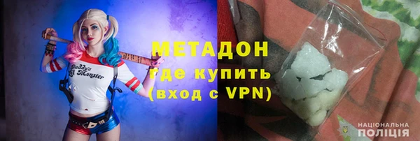 МДПВ Новокубанск