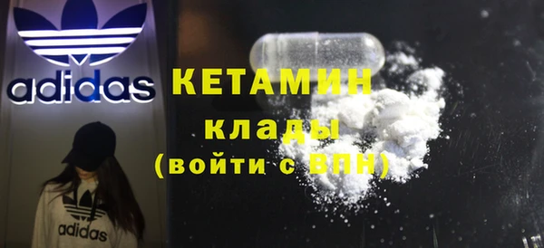гидропоника Новозыбков