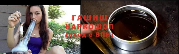 крисы Нея