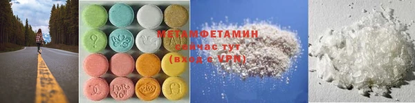 крисы Нея