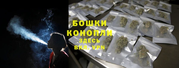соль курить ск Нефтегорск