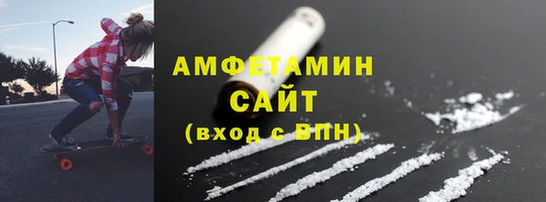 крисы Нея