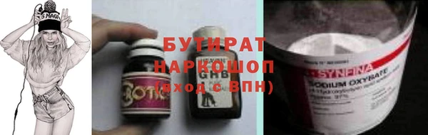 МДПВ Новокубанск