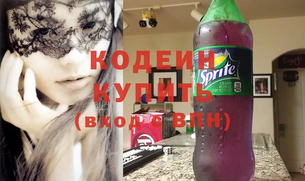 соль курить ск Нефтегорск