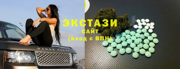 соль курить ск Нефтегорск