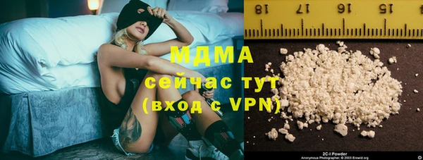 крисы Нея