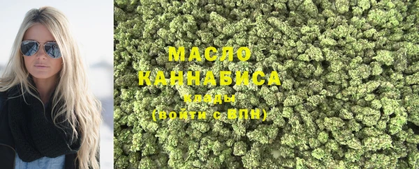 крисы Нея