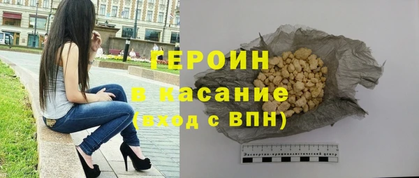 крисы Нея