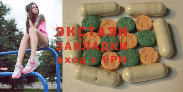 крисы Нея