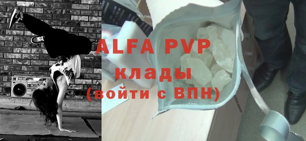 гидропоника Новозыбков