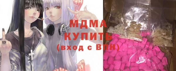 крисы Нея
