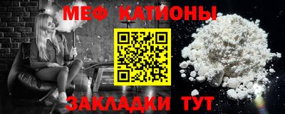 каннабис Брянск