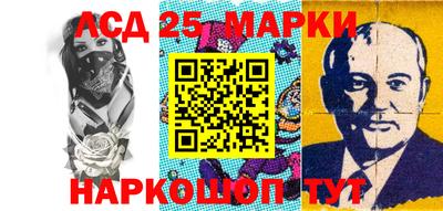 кокаин VHQ Боровичи