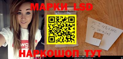 каннабис Брянск