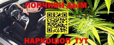кокаин VHQ Боровичи