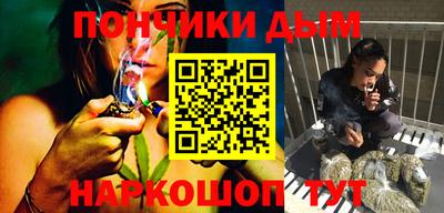 кокаин VHQ Боровичи