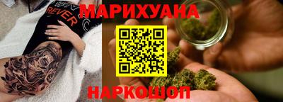 кокаин VHQ Боровичи