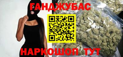 кокаин VHQ Боровичи