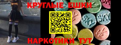 каннабис Брянск
