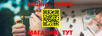 кокаин VHQ Боровичи