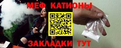 марихуана Братск
