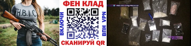 Первитин Декстрометамфетамин 99.9%  Стерлитамак 
